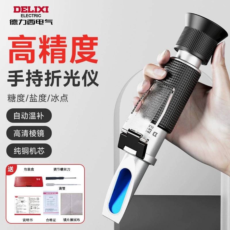 Измеритель точки замерзания Delixi, портативный стеклянный детектор водяного антифриза, аккумуляторный жидкостный ареометр, автомобильный детектор мочевины