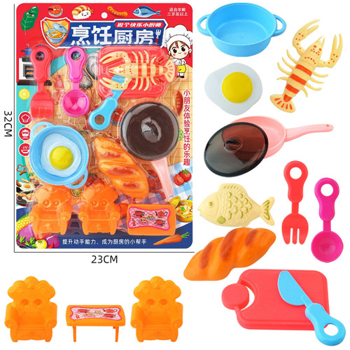 Plate-mounted early warning helicopter combat aircraft set model toys enter shopping malls and supermarkets toy wholesale