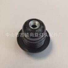 E27�WҎ�ľ���X���w�����iʽ/�����iʽȫ���ݿڟ��^�ľ���i���^