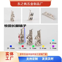 �����L�_���Ӵ�ˇ������ʿ����㲿�����_�����Y��������