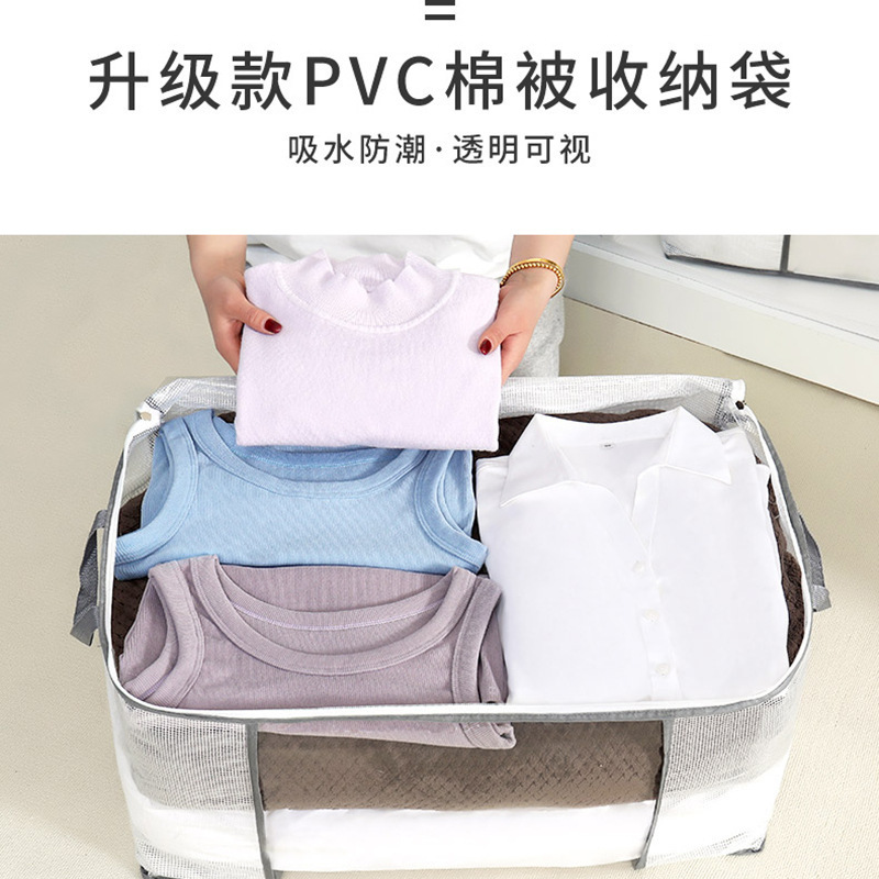bolsa de almacenamiento a prueba de moho a prueba de humedad a prueba de agua gran capacidad de acabado de ropa de transporte de equipaje edredón ropa caja de almacenamiento transparente