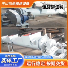 ����ݔ�͙CU���������ϙCˮ���ĩݔ���O���ʽ���P�����ݔ�͙C