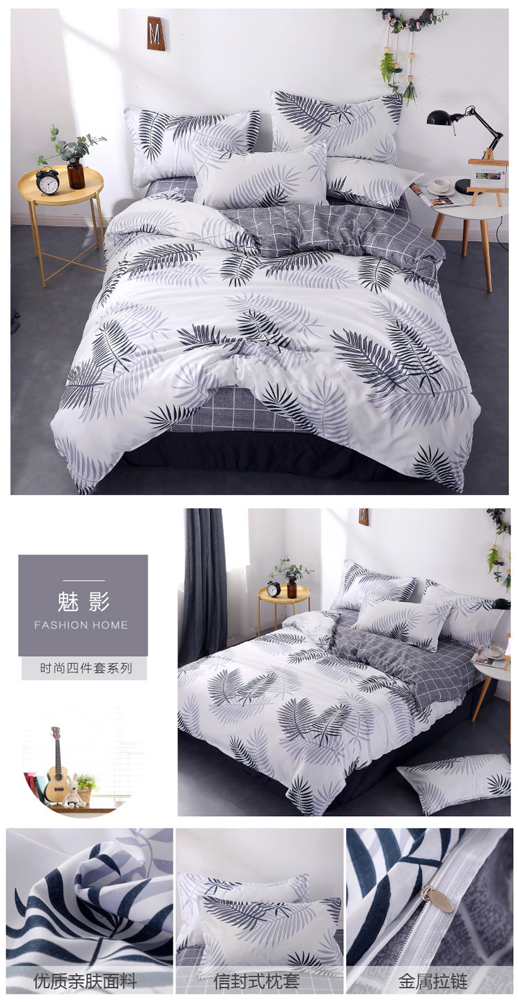 详情图(33).jpg