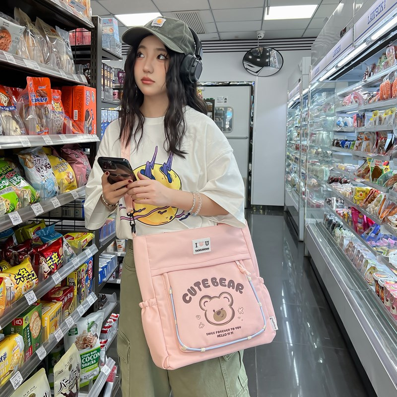 여중학생 · 고교생을위한 대용량 과외 가방 초등학생을위한 여성 단일 어깨 메신저 가방 핸드백을 들고 책 가방