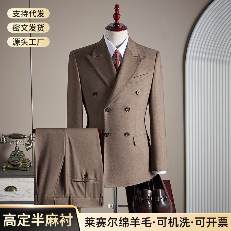 Foreign Trade Popular Lyocell Sheep Wool Double-Breasted Suit High-End Business Casual Slim Men's Suit Suit