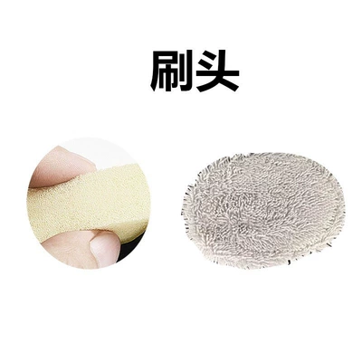 Car cleaning tools | Mop Car Telescopic Brush Car Wiping - replacement-brush-head-black-and-white