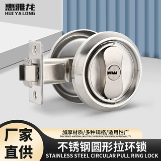 不锈钢隐形门锁家用通用型防盗锁暗门推拉门锁双钩锁移动卫生间