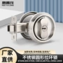 隐形通用型移动推拉门锁