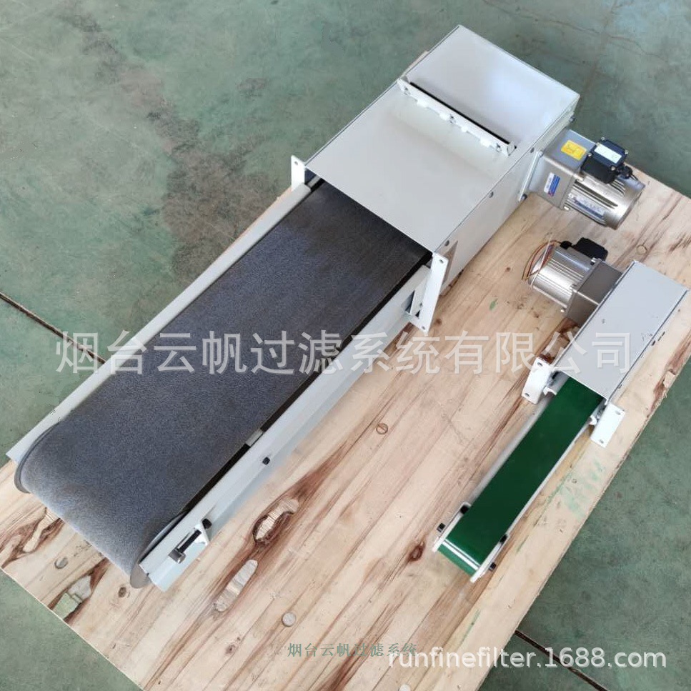 rfdp云帆各种撇油带宽度撇油机（按需制作）