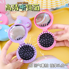 Cute Portable Flip Folding Air Bag Comb Massage Small Comb Mirror Integrated Portable Mini Air Cushion Comb for Women