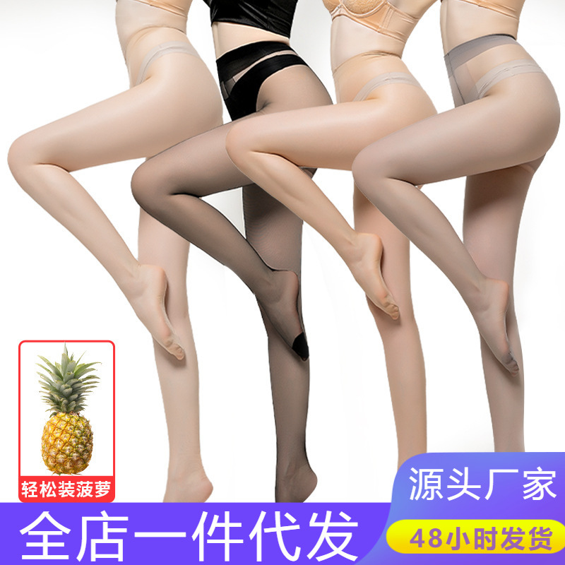 义乌市仙龙袜业有限公司