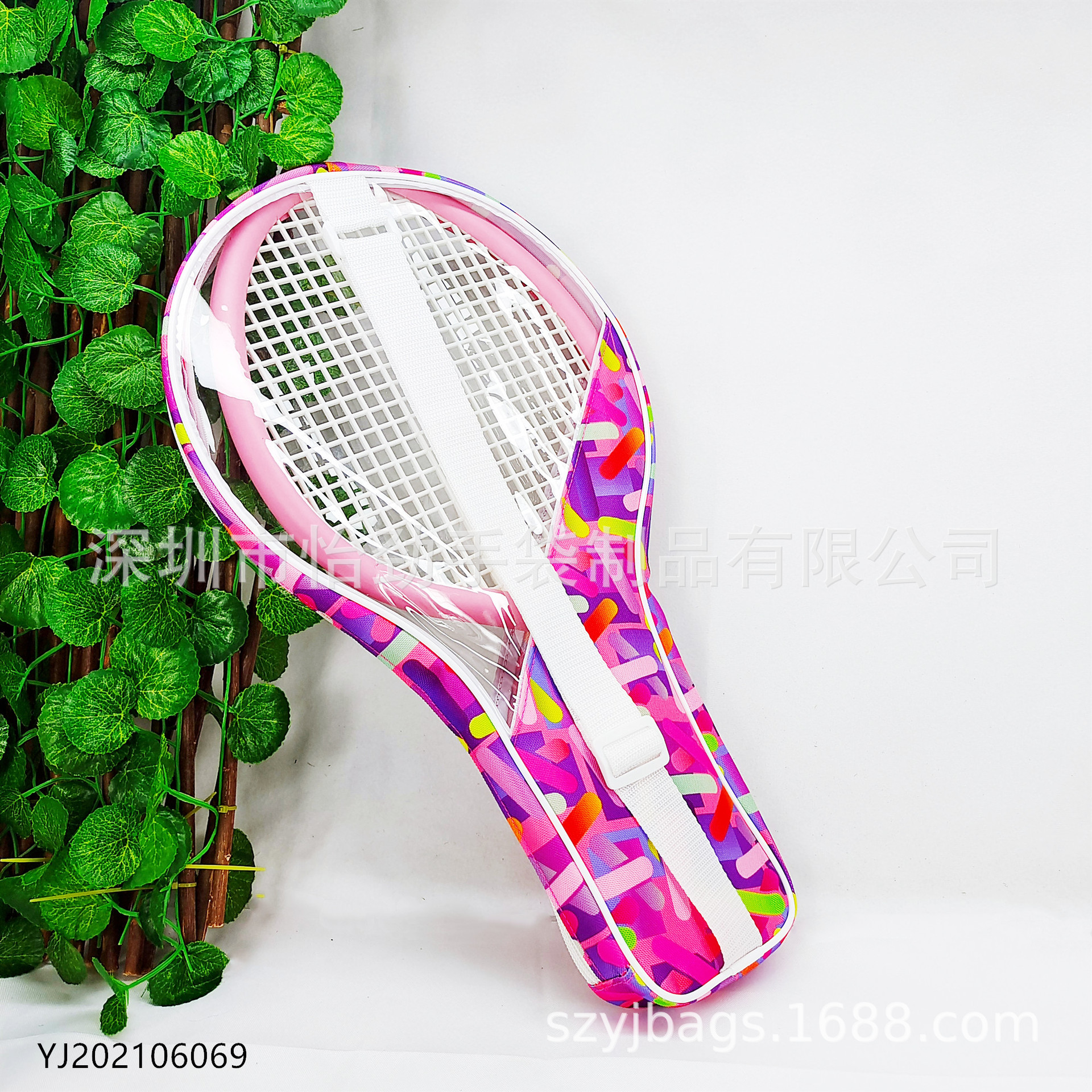 间色牛津布网球拍袋 PVC球拍包