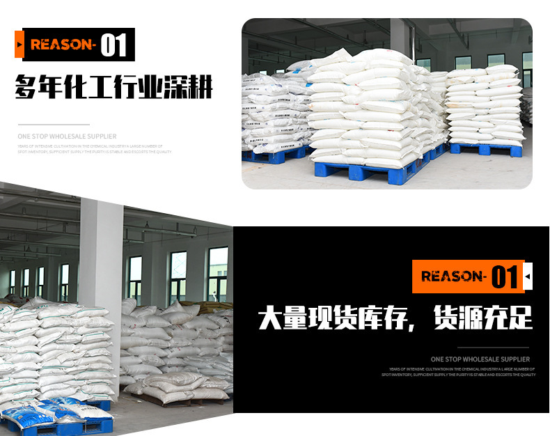 一键复制_20240822104026