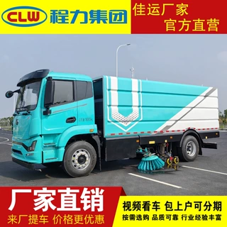 18T纯电动洗扫车 集扫路车和高压清洗车于一体 路面洗扫清扫清洗
