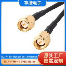 ���lͬ�S��SMA���D�� SMA-J ���L�� 1���D�Ӿ�SMA�^����