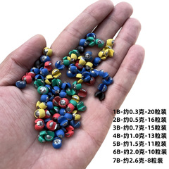 彩色咬鉛包膠鉛墜開口鉛1B2B3B4B5B6B閥杆鉛墜咬鉛微型鉛墜小鉛墜