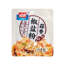 �����]���������㽷�}��20g/����������ƤƤ�r�{ζ���⴮����պ��