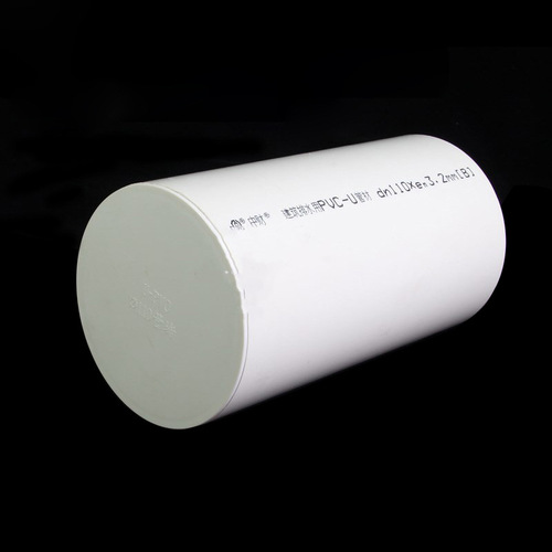 PVC drain pipe inner plug, end cap with protective cover, drain pipe end cap protection cover accessory