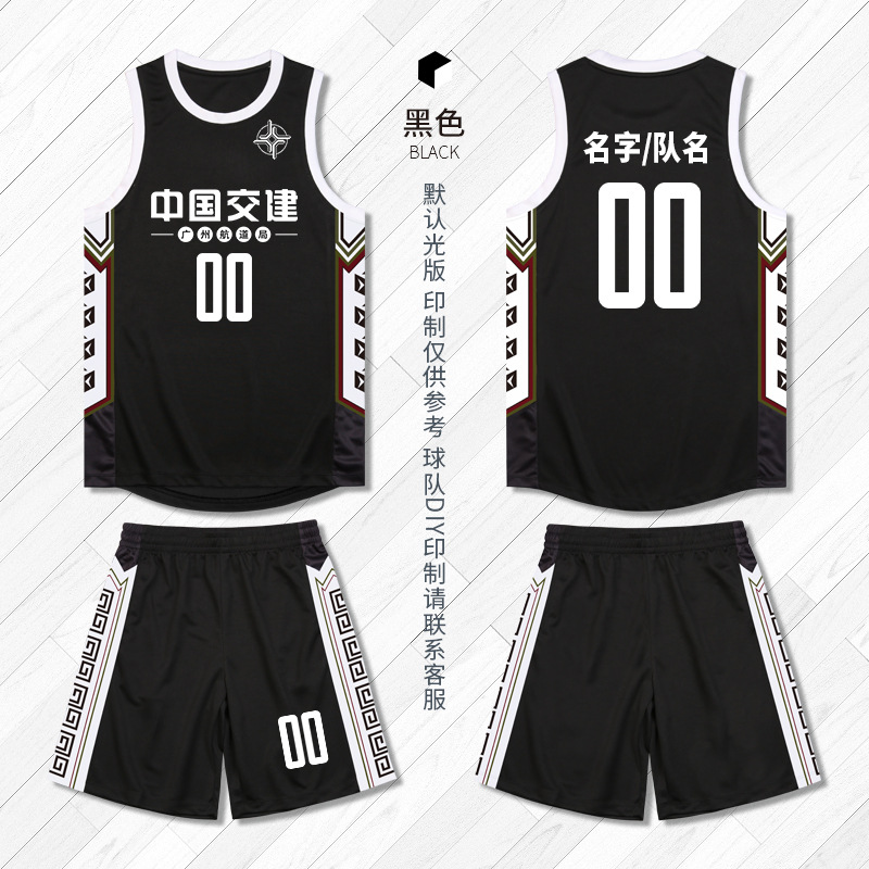 블랙 [국가 스타일]