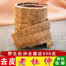 ȥ��Ƥ���ىK�F������Ұ���϶���Ƥ���ݾ��ݲ��Ҝ�Ƭ���ٲ��~