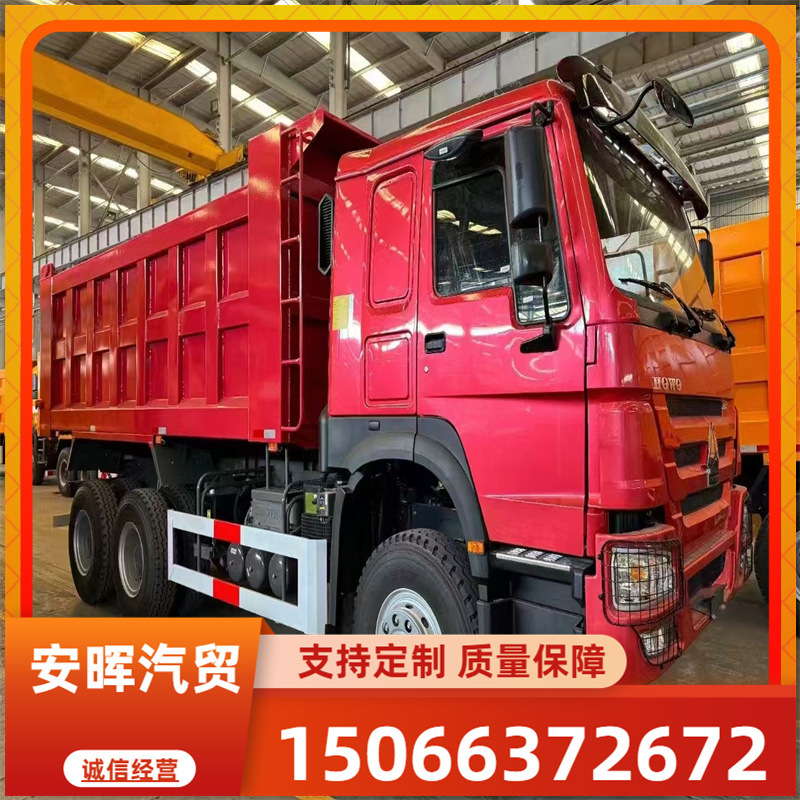 前四后八轮翻斗车出口豪沃8*4翻斗自卸车 右驾驶舱渣土运输车