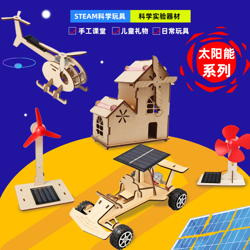 Toy car solar-powered for experiments