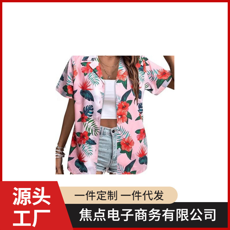 2024 European and American Style Summer Hawaiian Shirt, Soft and Cool, Floral Tropical 3D Digital Pod Custom-Made