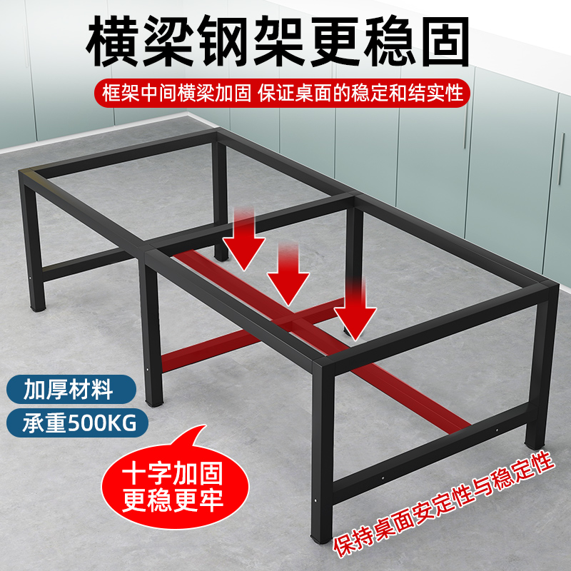 不锈钢工作台双层桌子快递打包桌车间工厂流水线裁剪台操作检验台