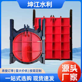 铸铁镶铜圆闸门生产厂家双止水平面工程渠道手动电动方锁闭阀