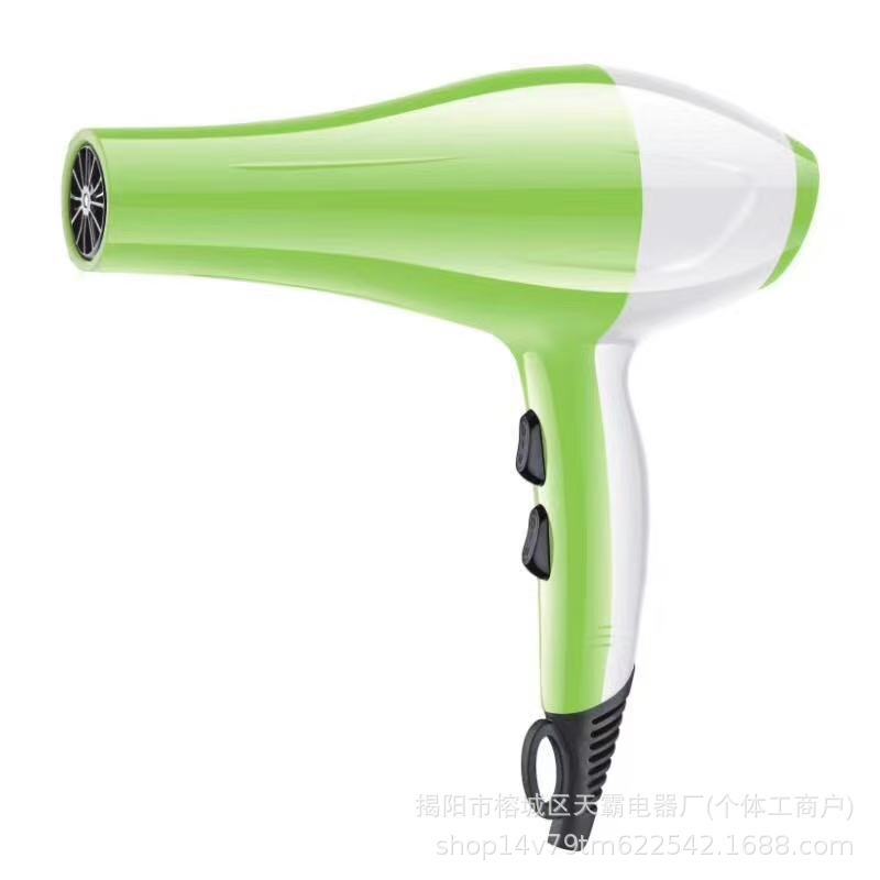 吹头发吹风机发型师专用电吹风家用吹头发负离子护发直流交流风筒|undefined