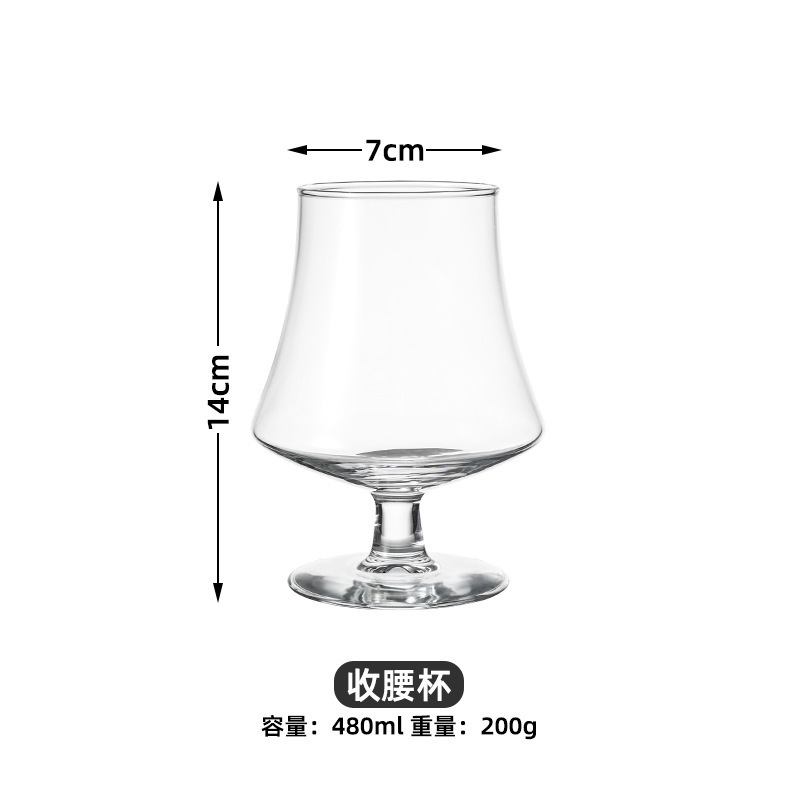 Vaso de brandy de barriga grande, copa de vino tinto, copa de vino, copa de pie corto, copa de vidrio, copa de vino de hotel, copa de whisky