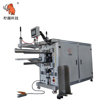 卷被机打卷套袋包装机枕芯包装机卷毛毯机卷毛巾机打包机