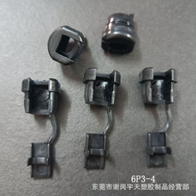 ���ۏS��6P3-4�Դ���� 늾����� �A���� �������늾����o�̶�