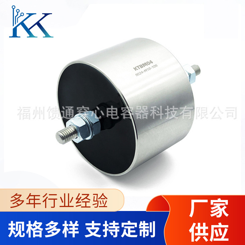 厂家批发电子EMI音响陶瓷螺纹轴向穿心电容 音频穿心电容器供应