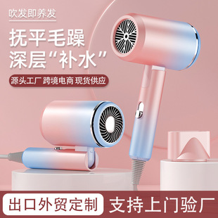 折叠吹风机大功率速干护发家用电吹风大风力便携式旅行酒店吹风筒