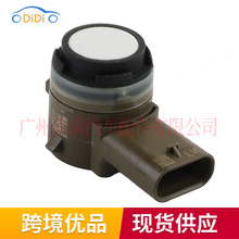 LU5T15K859AAW 适用2021 - 2023福特 倒车雷达停车控制辅助传感器