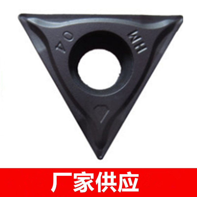 原装株洲数控刀片TCMT16T304 TCMT16T308 YBD152铸铁生铁单面镗孔