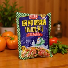 �N���u��900g*10��1��ζ�����ó����Ҝ����r�����u���������Ã��x