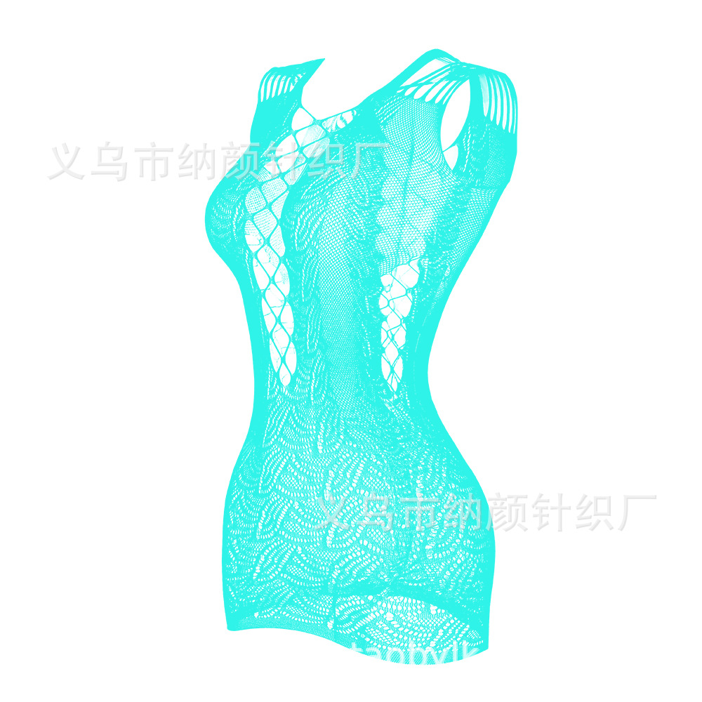 워터 블루