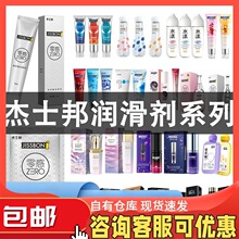 ��ʿ��ȫϵ�в����᝙���������¶���������Ȥ���l���l