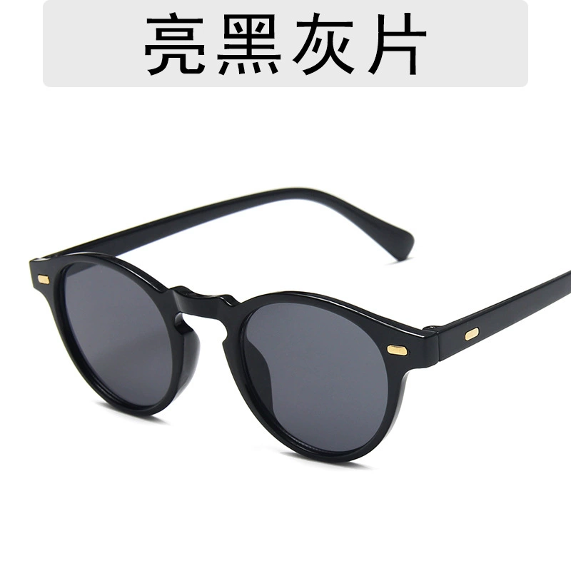 Мужские ретро sunglasses, меланин, очки, ()