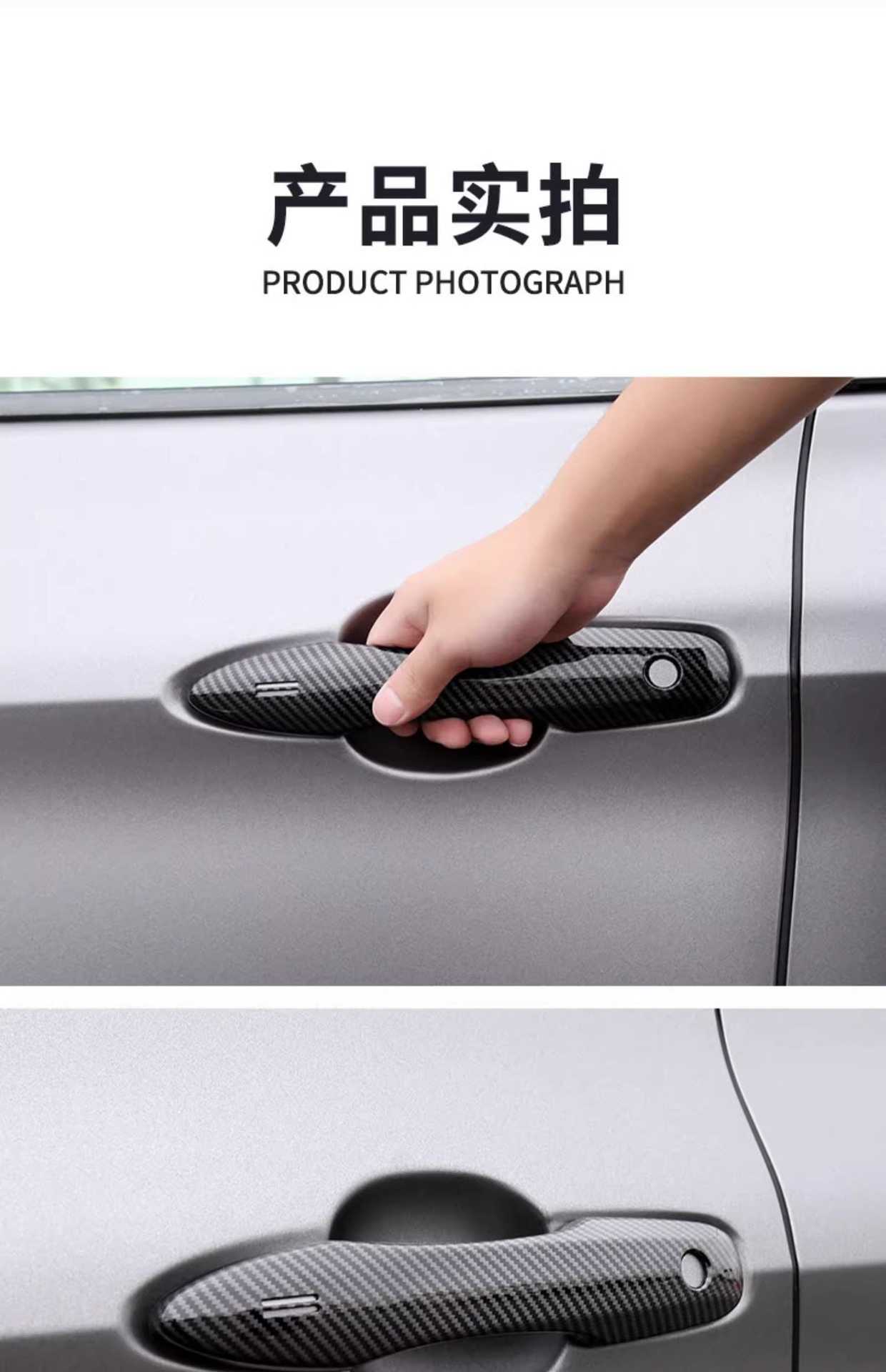 Special for Camry Rafa Landa Car Door Handle Blackening Asian Dragon Corolla Sharp Release Adhesive-Free Buckle Handle
