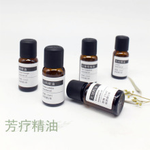 η{ʾ޹²ֲﾫͷ㷼Ժ޹Сƿ