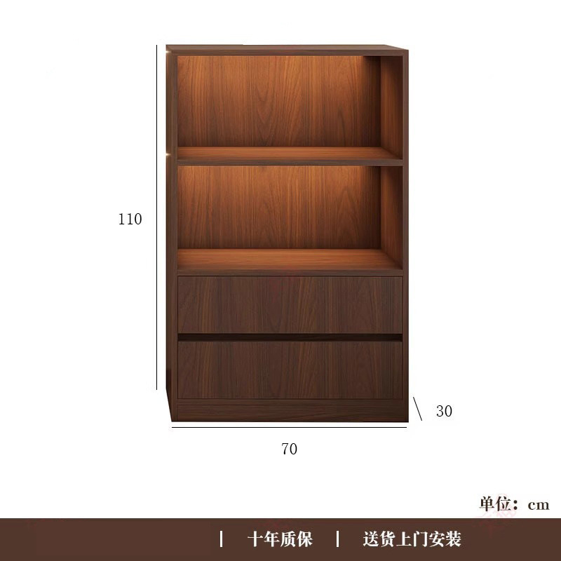 实木中古风电视柜茶几一体组合边柜客厅家用复古收纳储|undefined