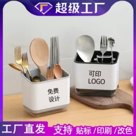 衣钩/挂钩;漱口杯;清洁球/刷