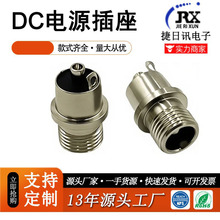 ���ݼy�����DC����DC�^���iDC���^����ĸDC���^�Դ���^�Դĸ��