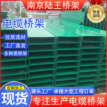 �������|��ܽӵؾ���·�����S�^�^�������������ȼ����䓘��