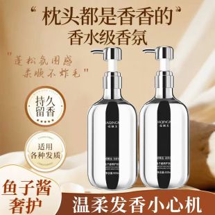 8 minutes caviar repair hair mask to improve dry frizz hair conditioner barber shop for nutrition soft wholesale