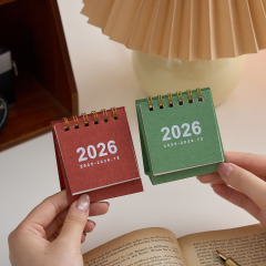 2026年简约迷你精致台历便携日历无印风桌面摆件打卡计划小台历