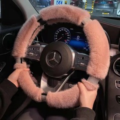 New Winter Diamond-Studded Plush Car Steering Wheel Cover, Korean Heat-Bonded Diamond Fashion Wheel Cover Direct Sale and Distribution